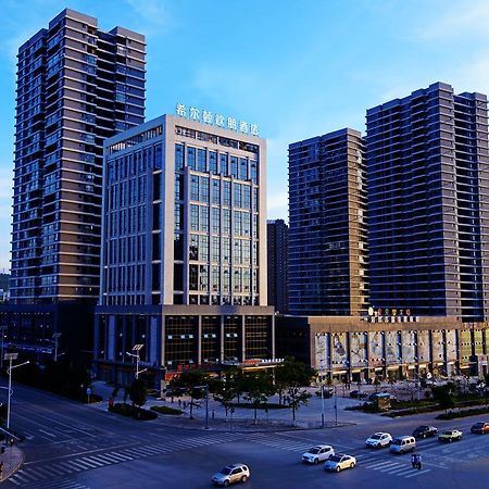Hampton By Hilton Qujin Hotel Qujing Buitenkant foto