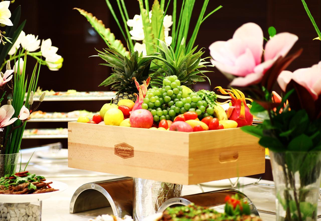 Hampton By Hilton Qujin Hotel Qujing Buitenkant foto
