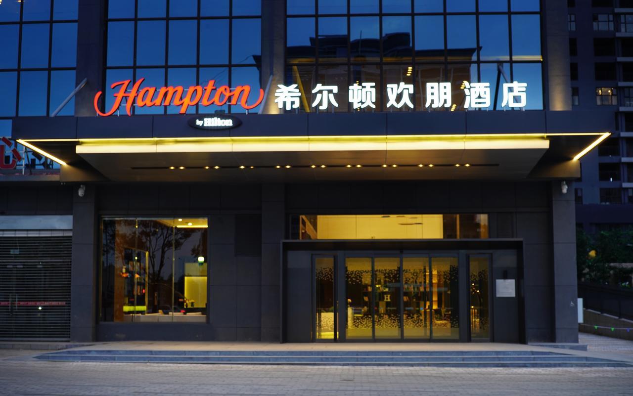 Hampton By Hilton Qujin Hotel Qujing Buitenkant foto