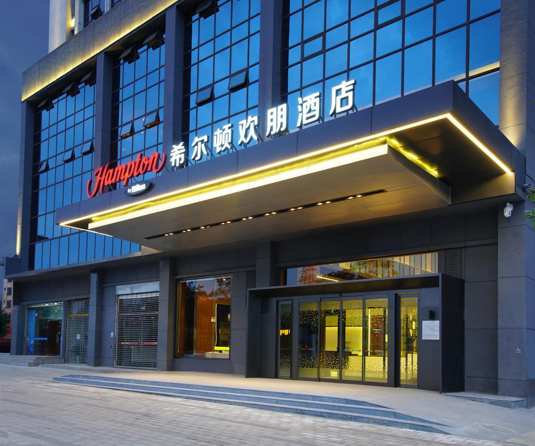 Hampton By Hilton Qujin Hotel Qujing Buitenkant foto