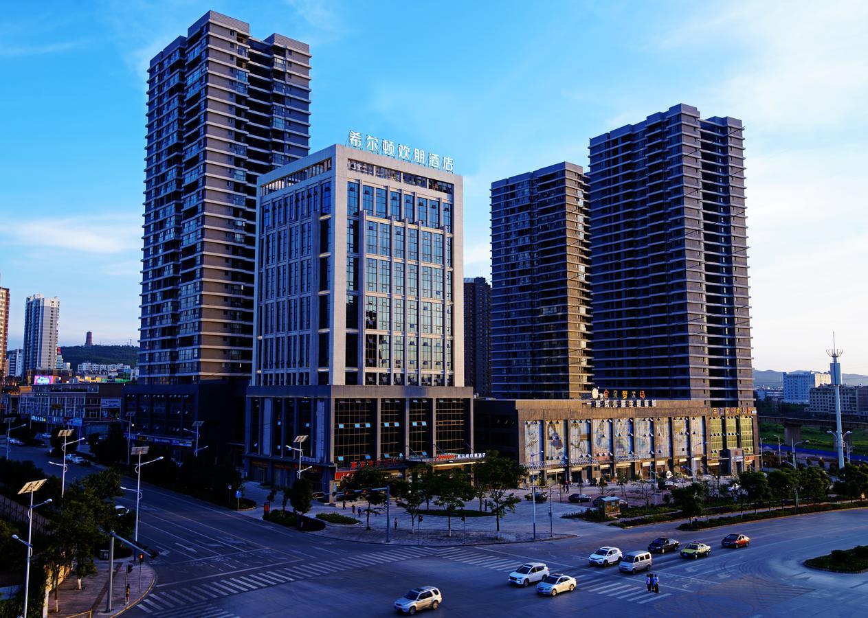 Hampton By Hilton Qujin Hotel Qujing Buitenkant foto